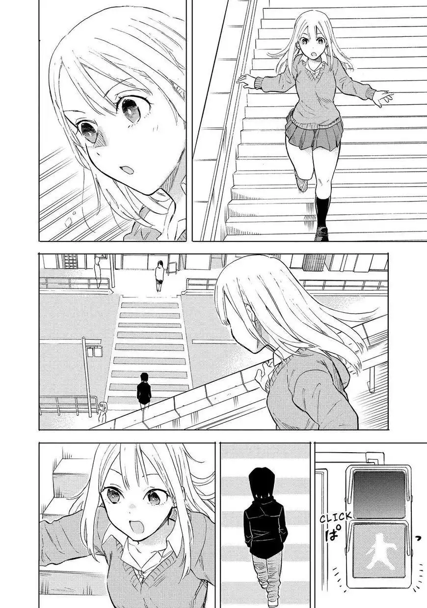 Joshi Kausei Chapter 56 4